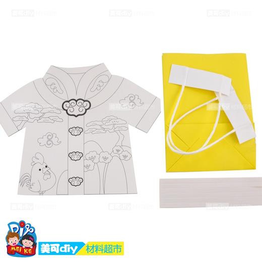 MEIKE 新款绘画中国服装传统服饰创意手工美术材料包幼儿园DIY 商品图1