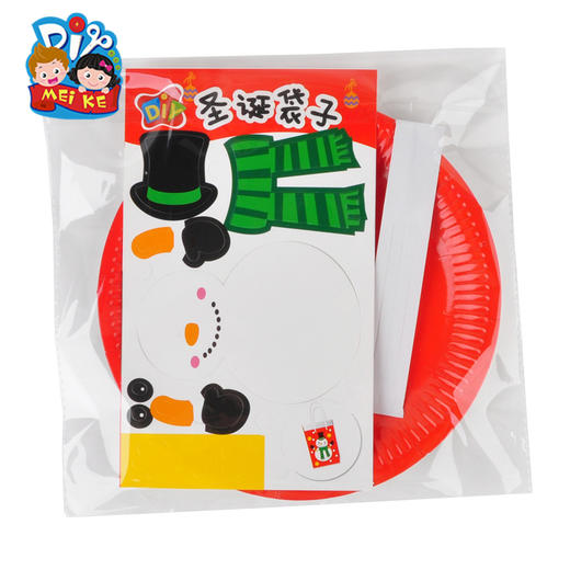 美可圣诞节纸盘系列四 圣诞节雪人纸盘画圣诞树幼儿园手工DIY 商品图2