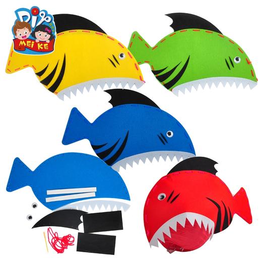 鲨鱼帽子不织布手工缝制材料包美可DIY创意美劳材料儿童表演帽子 商品图0