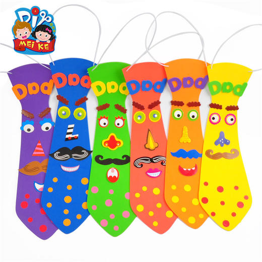 MEIKE EVA表情领带 搞怪创意领带儿童diy手工教师节diy制作材料包 商品图4