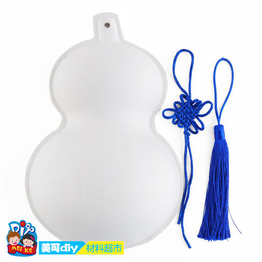 马勺葫芦 纸浆面具脸谱手绘挂饰空白色涂色幼儿园diy儿童美术材料 商品图2