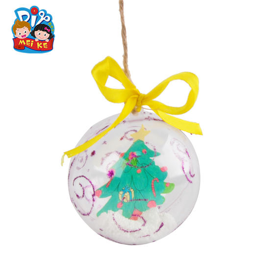 场景布置礼物小礼品圣诞魔法球 幼儿园创意儿童手工diy 装饰挂件 商品图1