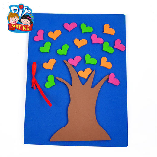 MEIKE 教师节EVA爱心树贺卡幼儿园儿童手工粘贴生日可手写小卡片 商品图4