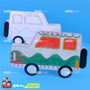 各种各样的汽车 MEi KE儿童手工DIY绘画涂色儿童立体创意轿车玩具 商品缩略图1