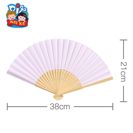 手绘纯手写空白扇面幼儿园儿童手绘涂鸦diy折扇手工材料包中国风 商品图3