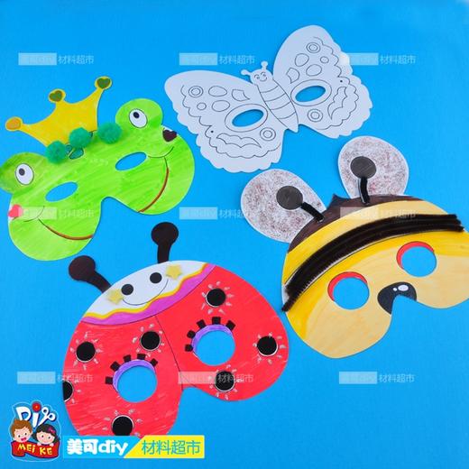 【美可—语言区】MEIKE卡通动物小兔面具白坯绘画面具幼儿手工制作美可DIY材料精品 商品图3