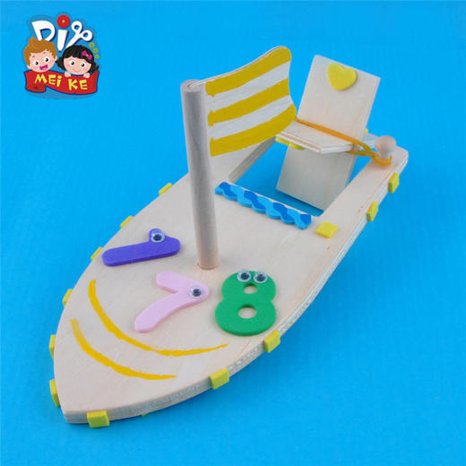白坯木质轮船 儿童手工创意幼儿园精品涂色彩绘画玩具材料美可diy 商品图2