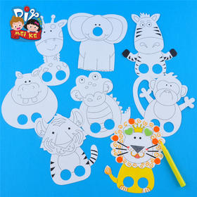 动物手指偶MEi KE幼儿园diy美术绘画游戏活动手工DIY制作材料精品