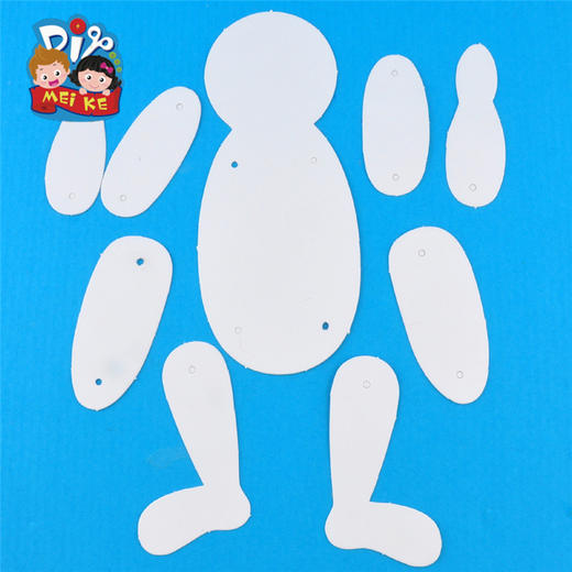 关节人偶 美可diy推荐儿童表演益智组装绘画玩具幼儿园手工特价 商品图1
