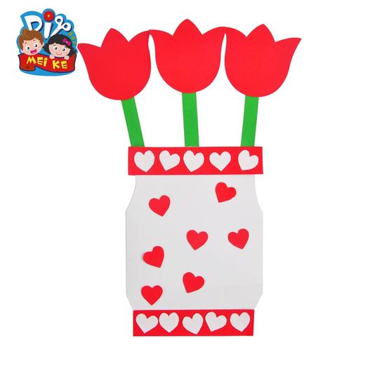 MEIKE 教师节创意手工 郁金香花束粘贴贺卡幼儿节日活动材料特价 商品图4