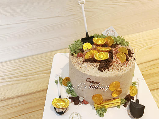 挖宝藏金元宝忌廉蛋糕默认自提收费配送请联系客服