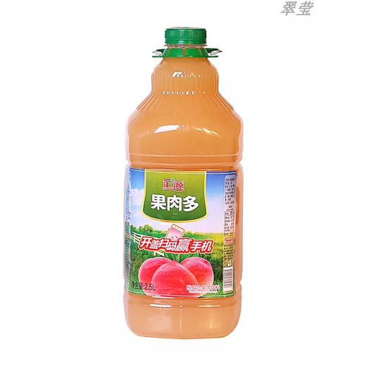 汇源果肉多橙汁 鲜桃汁2.5L*6桶果益多复合果汁分享大瓶装 商品图3