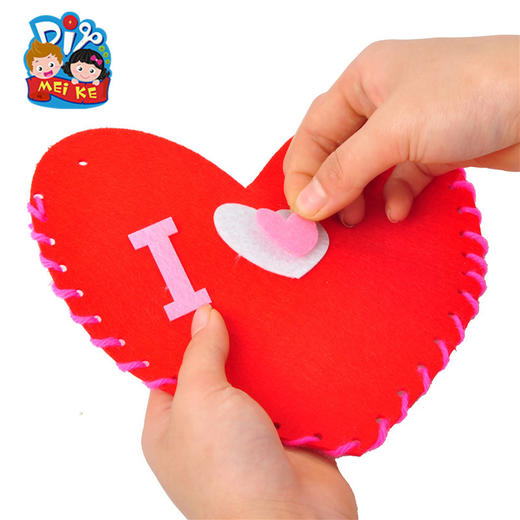 diy不织布 LOVE爱心背包 教师节幼儿园无纺布手工缝制背包制作材 商品图4