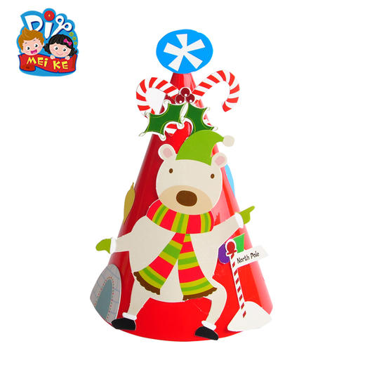MEI KE可爱圣诞帽排版 五款单个装创意儿童手工diy纸质帽子材料包 商品图2