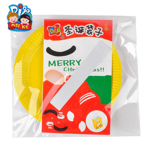 美可圣诞节纸盘系列四 圣诞节雪人纸盘画圣诞树幼儿园手工DIY 商品图4