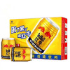 官方正品RedBull红牛牛磺酸维生素风味饮料250ml*24罐箱能量饮料 商品缩略图0