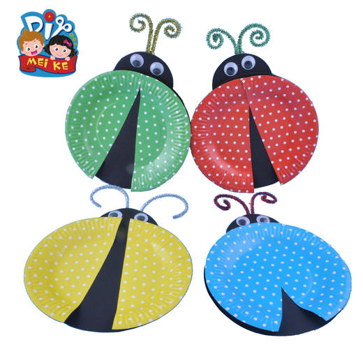 瓢虫飞飞手工制作益智玩具纸盘卡纸diy 美可手工儿童节艺智趣味 商品图4
