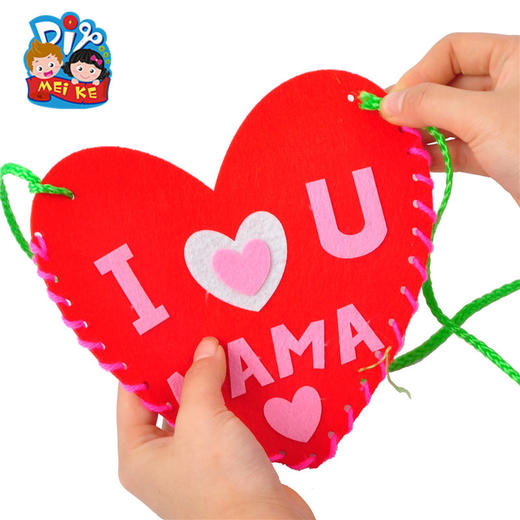 diy不织布 LOVE爱心背包 教师节幼儿园无纺布手工缝制背包制作材 商品图2