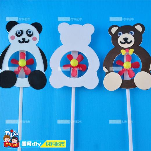 美可diy 白坯卡通动物木质风车幼儿园手工益智材料创意新款美劳 商品图4