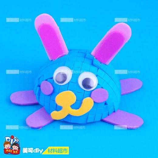 半球保丽龙动物 美可马赛克EVA粘贴制作材料儿童创意手工diy玩具 商品图3