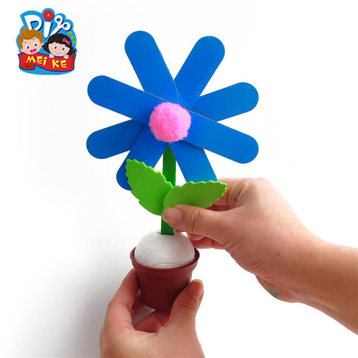 MEi KE教师节手工diy可爱小花盆栽幼儿园儿童DIY制作仿真装饰花束 商品图3