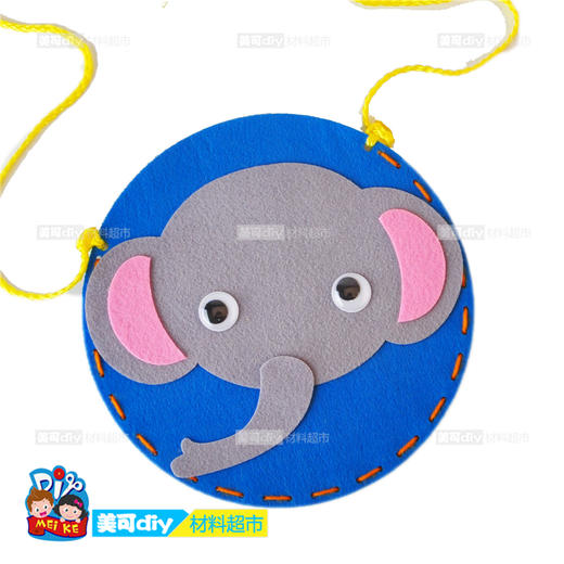 【美可—生活区】 幼儿园暑假儿童手工不织布圆形动物背包DIY材料包热卖 商品图4