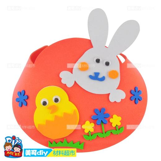 MEIKE 假期节日帽子粘贴卡通帽子立体手工美可DIY创意制作材料 商品图1