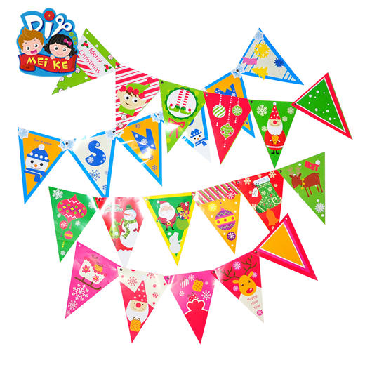 圣诞节手工diy纸质三角挂旗幼儿园装饰挂旗布置制作材料包圣诞树 商品图0