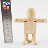 白坯关节人偶 幼儿园立体绘画儿童手工制作美可DIY材料创意爆款 商品缩略图1