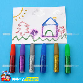 六色6ML金葱胶水美可DIY闪光材料绘画幼儿园手工diy美术工具精品