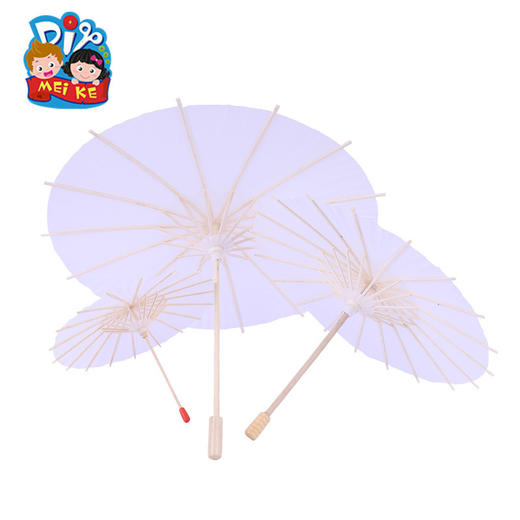 儿童绘画伞空白 纸伞幼儿园创意手工diy制作手绘画画美术舞蹈材料 商品图4