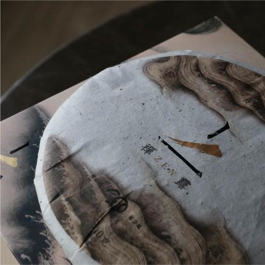 2018·禅露·生饼 商品图2