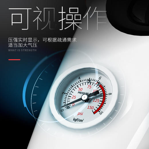 【为思礼】马桶管道疏通器 可显示气压 多个配头 防溅水 厕所管道堵塞一炮通 居家清洁 商品图2