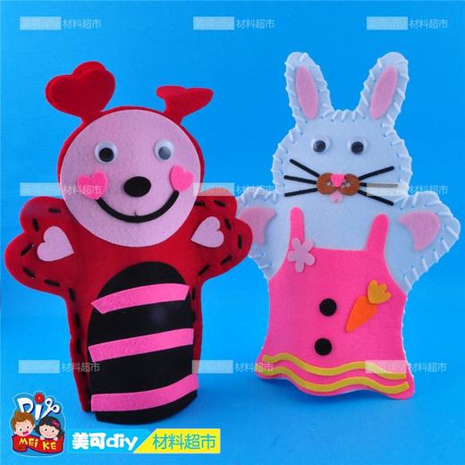 【美可—表演区】diy 不织布缝制动物手偶 儿童益智 手工DIY 材料包特价MEi KE 商品图2
