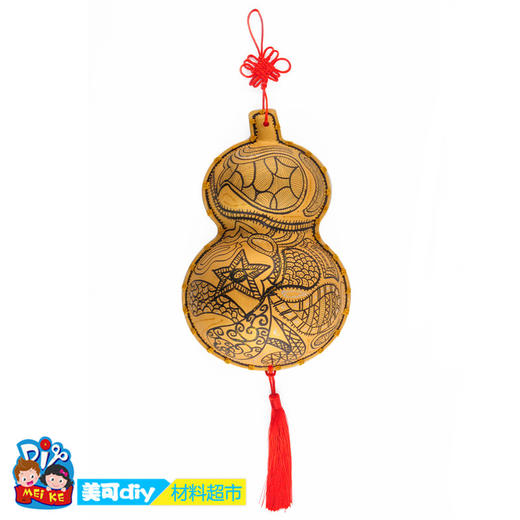 马勺葫芦 纸浆面具脸谱手绘挂饰空白色涂色幼儿园diy儿童美术材料 商品图4