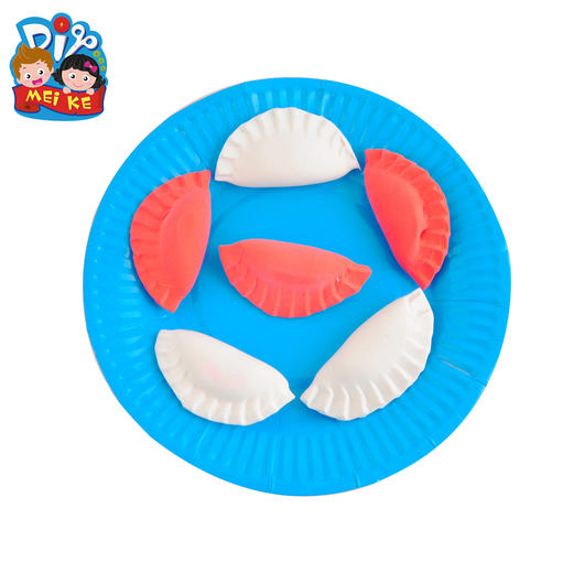 美可diy元旦diy手工好吃的饺子幼儿园儿童自制粘土饺子材料包新品 商品图2