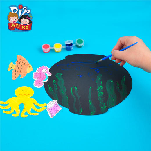 DIY鱼缸MEi KE儿童diy手工制作玩具幼儿园儿童创意创意趣味材料 商品图1