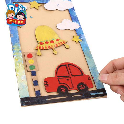 新品幼儿美术创意材料牛皮纸袋涂鸦粘贴汽车 儿童手工diy艺术创想 商品图2