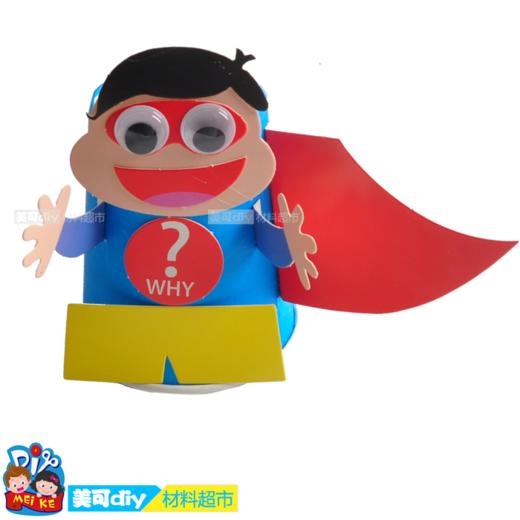 正义人物纸杯 商品图1