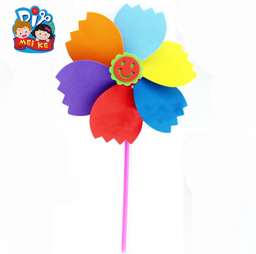 eva风车 儿童3D立体画益智创意DIY幼儿园儿童手工EVA粘贴制作材料 商品图4