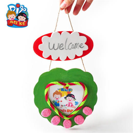 MEi KE木质爱心挂牌相框 幼儿园绘画儿童创意手工DIY美劳材料新款 商品图4