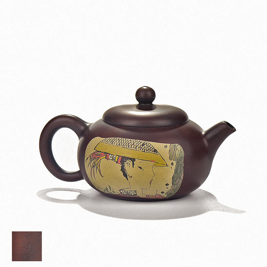 刘也涵覆色刻填风吹红河谷系列壶 商品图2