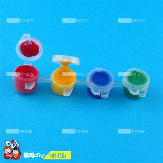 4联3ML丙烯颜料 DIY彩绘数字画美可推荐使用画笔涂鸦材料新品特价 商品图2