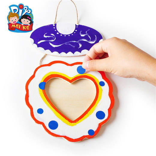 MEi KE木质爱心挂牌相框 幼儿园绘画儿童创意手工DIY美劳材料新款 商品图1