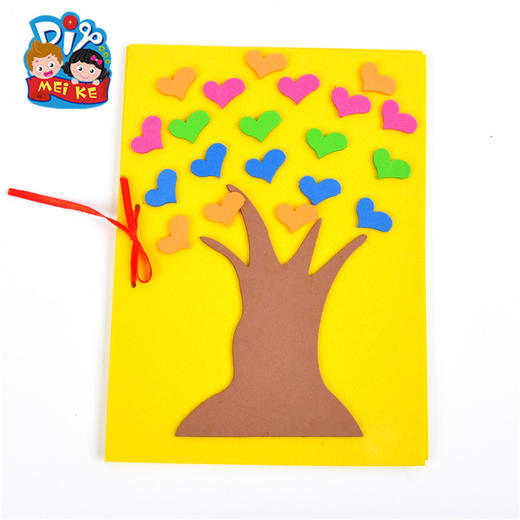 MEIKE 教师节EVA爱心树贺卡幼儿园儿童手工粘贴生日可手写小卡片 商品图3