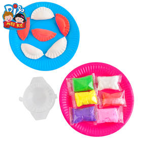 美可diy元旦diy手工好吃的饺子幼儿园儿童自制粘土饺子材料包新品