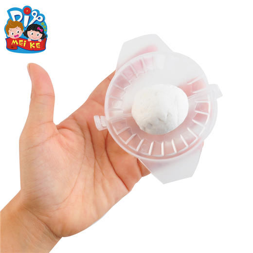 美可diy元旦diy手工好吃的饺子幼儿园儿童自制粘土饺子材料包新品 商品图4