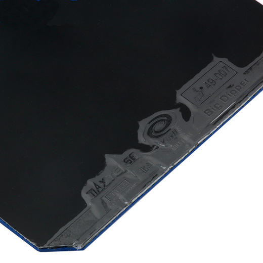 银河YINHE 北斗BIG DIPPER 粘性反胶乒乓球套胶 商品图3