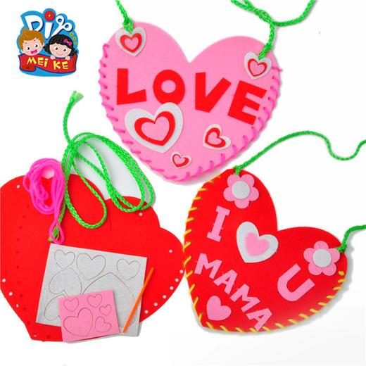 diy不织布 LOVE爱心背包 教师节幼儿园无纺布手工缝制背包制作材 商品图0