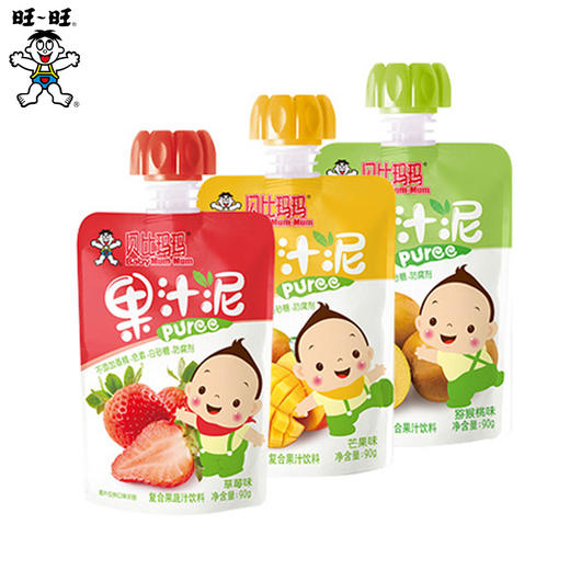 台湾旺旺贝比玛玛果汁泥 90g-芒果/草莓/猕猴桃